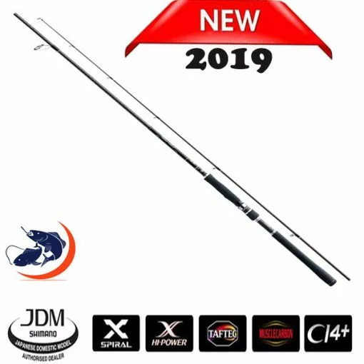 Shimano Dialuna S100MH (3,05 M) (10-56gr) -Hengels Verkoopwinkel products dialuna eerste 1