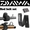 Daiwa Neo Belt Set 1 Daiwa Neo Belt Set -Hengels Verkoopwinkel products neoprene 470x470 300x300 1