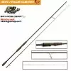 Savage Gear SG2 Power Game Rod 221 Cm 30 – 70 Gram -Hengels Verkoopwinkel sg4 web 2021