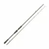 Savage Gear SG4 Medium Game Trigger Rod 2,13 M 10-30 Gram -Hengels Verkoopwinkel sve72219 main or 1 2.jpg.img 2